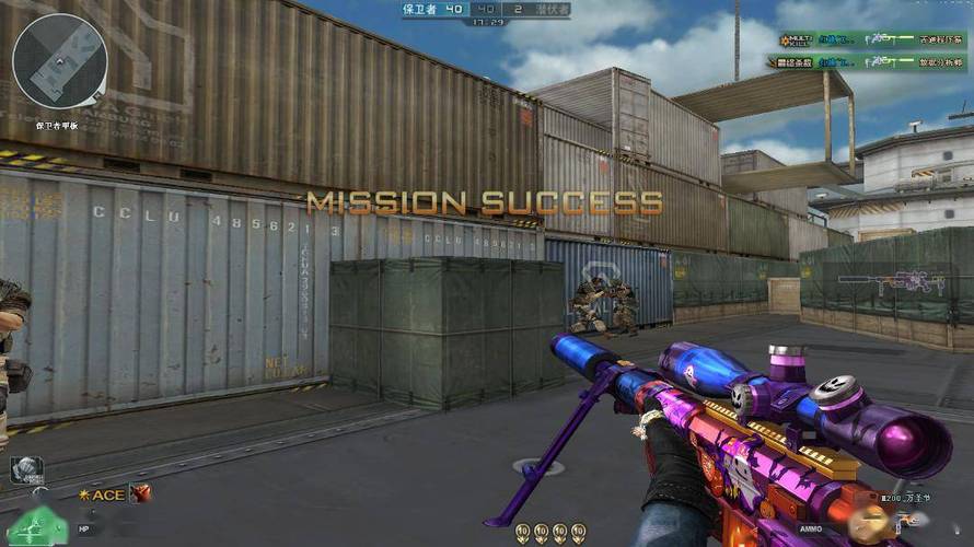 【花海容器直装V1.3稳定版】🌸透视自瞄🌸子弹追踪🌸皮肤美化包🌸载具跳舞🌸载具旋转🌸载具自控🌸载具飞天